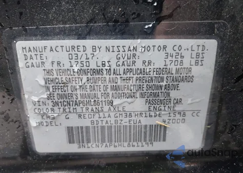 2017 Nissan Versa 1.6 Sv из США, поврежденный, VIN 3N1CN7AP6HL861199